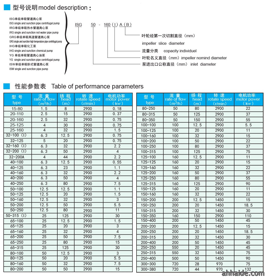 16165750228226.jpg 2.jpg